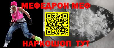 кокаин перу Изобильный
