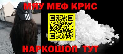 экстази Ирбит