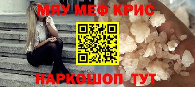экстази Ирбит
