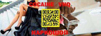 экстази Ирбит