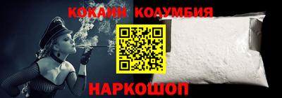 прущая мука Камышлов