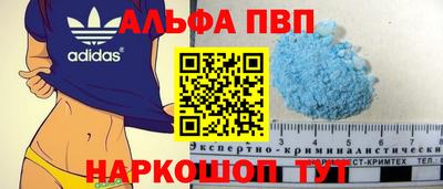 кокаин перу Изобильный