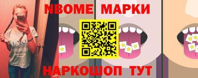 кокаин перу Изобильный