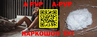 экстази Ирбит