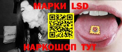 альфа пвп VHQ Ипатово