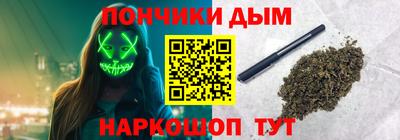 альфа пвп VHQ Ипатово