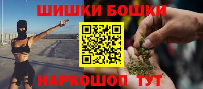 альфа пвп VHQ Ипатово