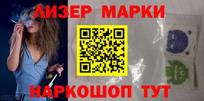 кокаин перу Изобильный