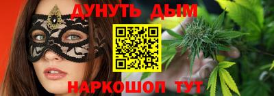 альфа пвп VHQ Ипатово