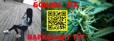 экстази Ирбит
