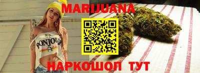 кокаин перу Изобильный