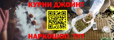 альфа пвп VHQ Ипатово