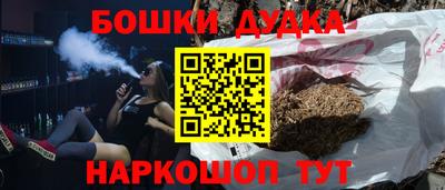 кокаин перу Изобильный