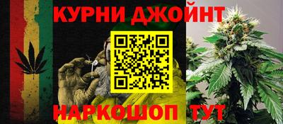 кокаин перу Изобильный