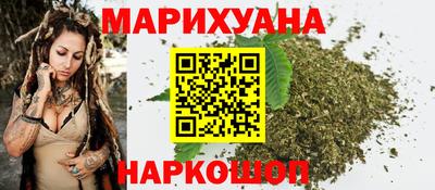 экстази Ирбит