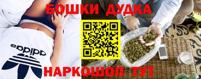 альфа пвп VHQ Ипатово