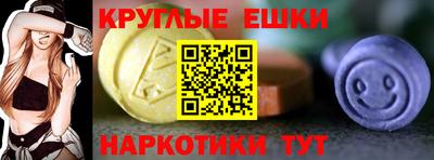 кокаин перу Изобильный