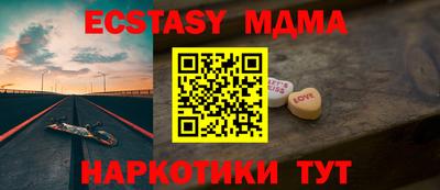 кокаин перу Изобильный