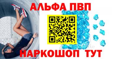 экстази Ирбит