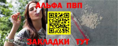 экстази Ирбит