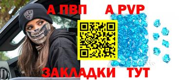 экстази Ирбит