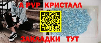 экстази Ирбит