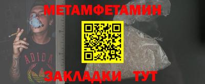 экстази Ирбит