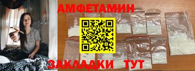 кокаин перу Изобильный