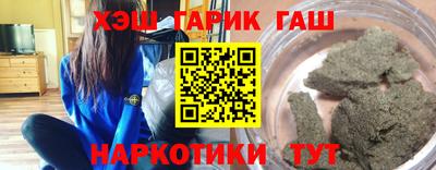 экстази Ирбит