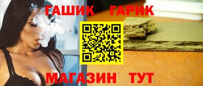 экстази Ирбит