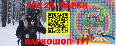 альфа пвп VHQ Ипатово