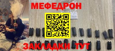 кокаин перу Изобильный