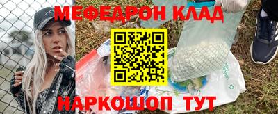 кокаин перу Изобильный