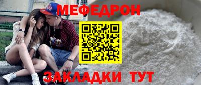 PSILOCYBIN Канаш