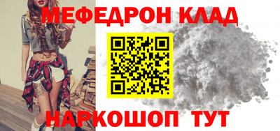 экстази Ирбит