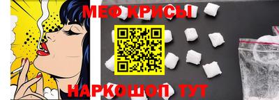 экстази Ирбит